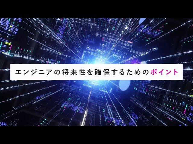 ポータル、サービス