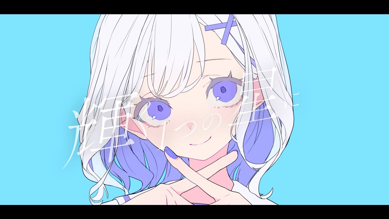 bg