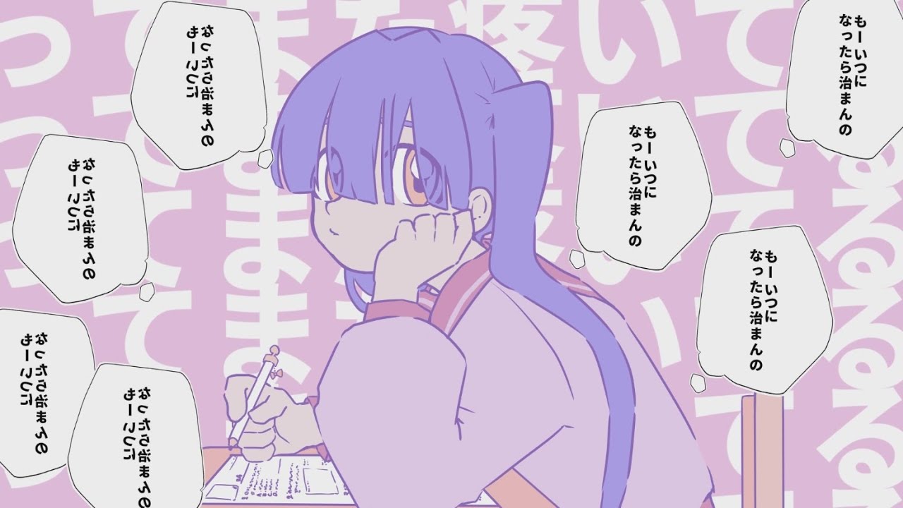 生活、オリジナルmv