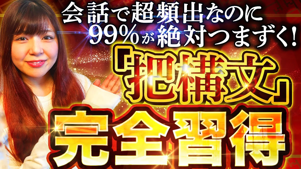 ラジオ、教育