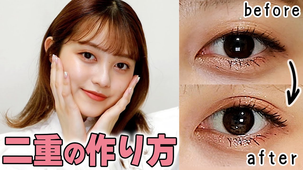 vj、美容