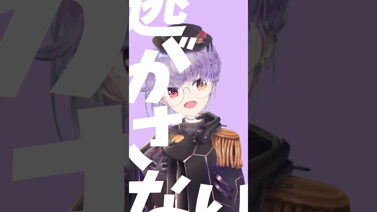 シル・ヴ・プレジデント / Renさん 動画作成