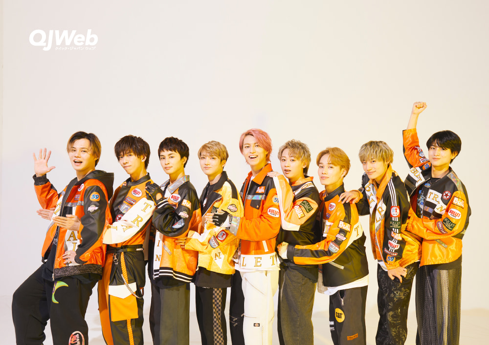 9人になった新生・超特急が改めて決意した“目指すべき場所” - QJWeb クイック・ジャパン ウェブ
