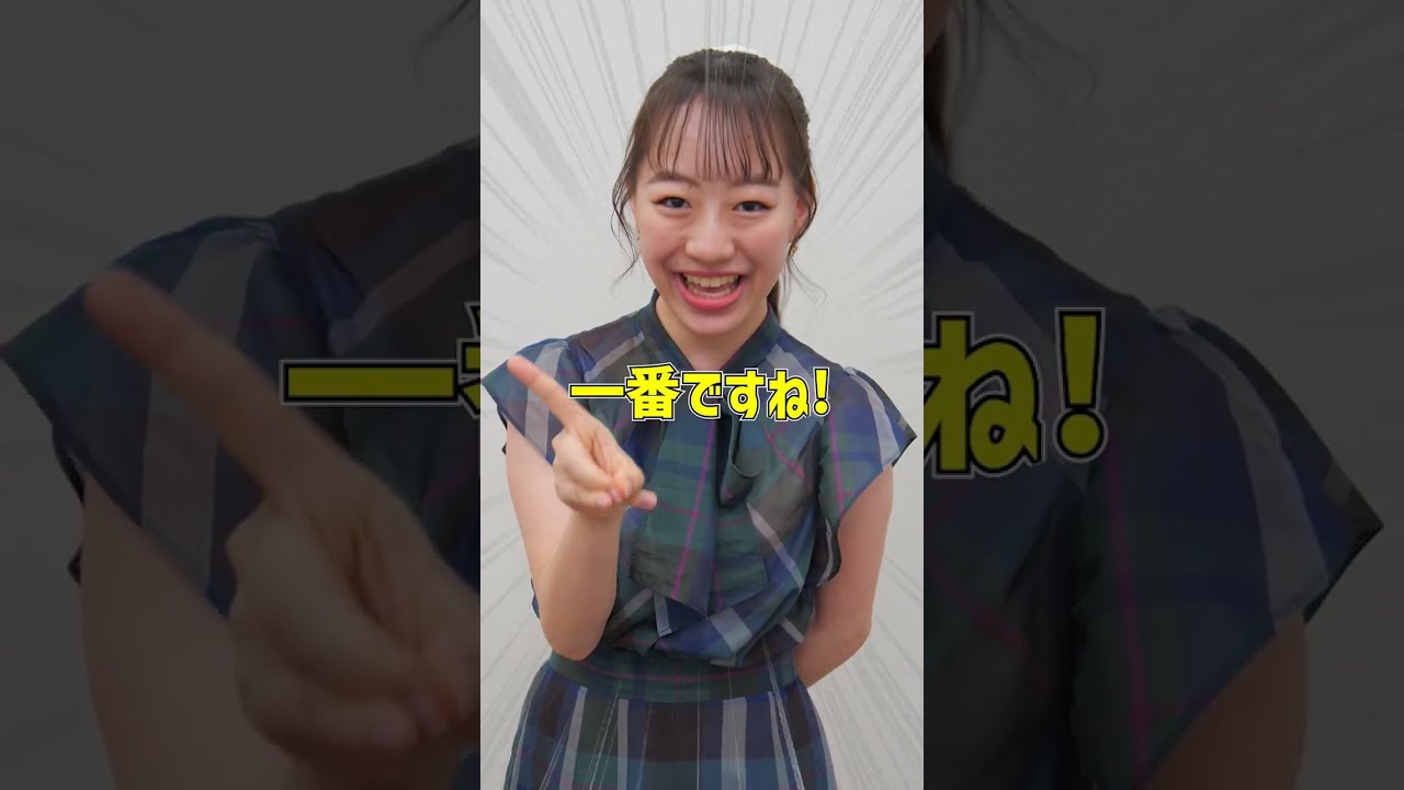 shorts、トビタテ!留学チャンネル【文部科学省】 / tobitate