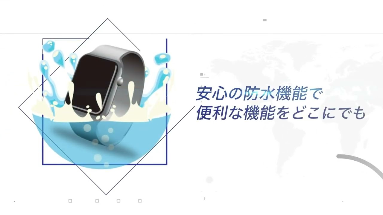 商品PR動画