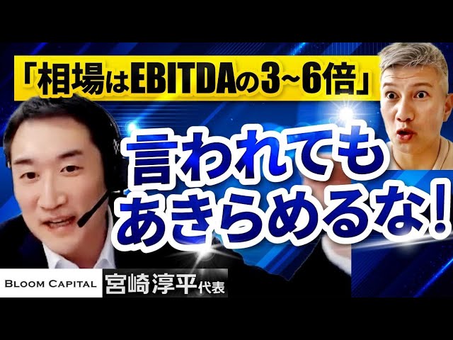 サムネイル、研究者