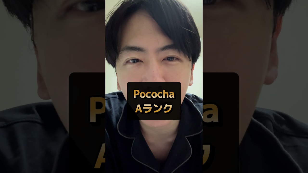 1.3万フォロワー【カリスマ美容外科医】