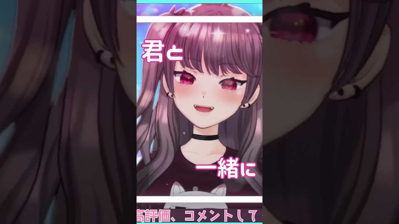 ショート動画MV風