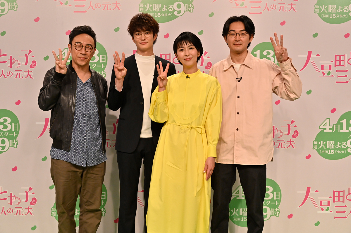 ライティング、着信音