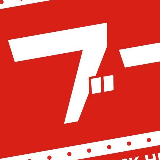 オオブーム！\\大府からブーム＆ムーブ！// 