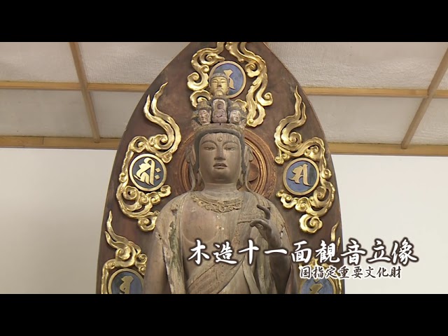 制作番組紹介