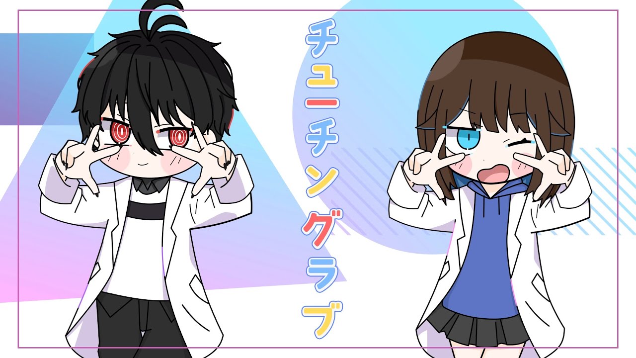 director、thumbnails