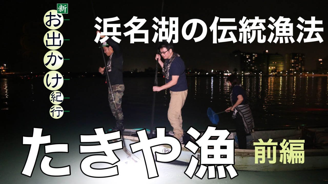 紹介動画、オウンドメディア