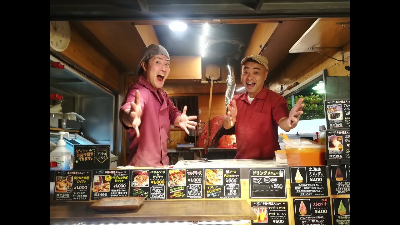 石窯PIZZA ANTHONY　エンディングムービー
