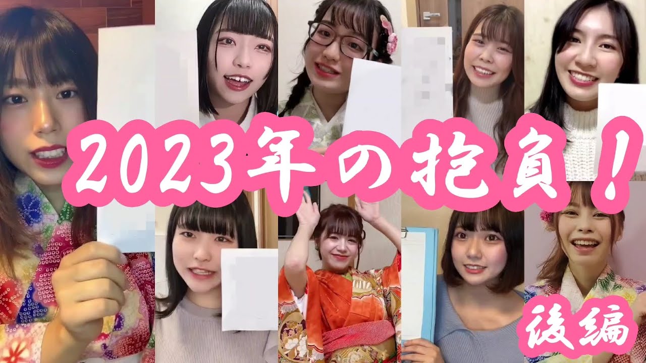 エディター、レコーディング