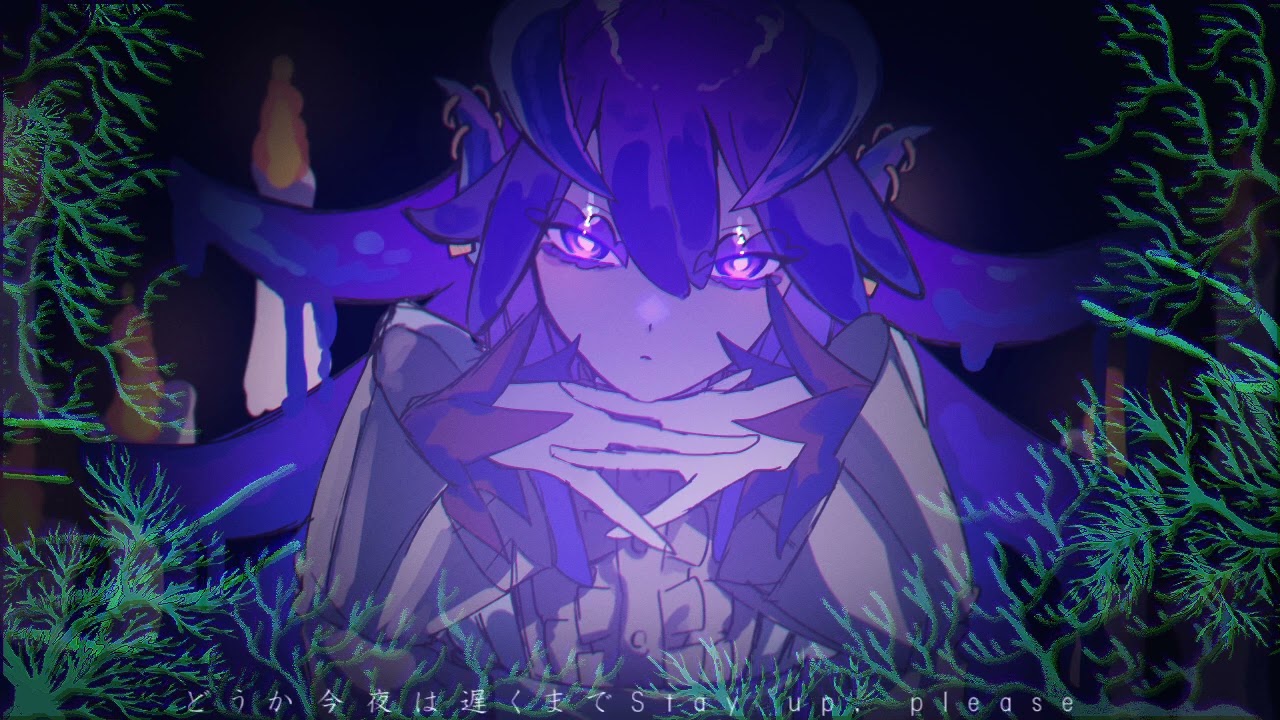 【UTAUカバー】Be My Guest