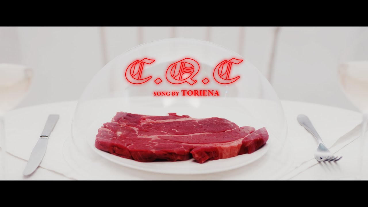 TORIENA「C.Q.C」Music video