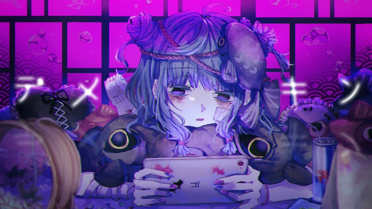 デメ×キン/初音ミク
