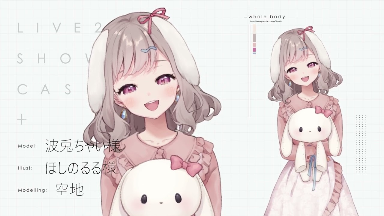制作実績、commission