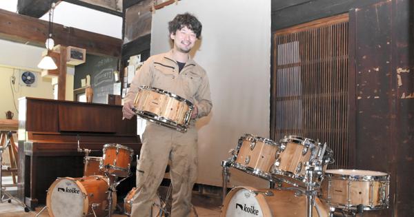 建築、フリーランス