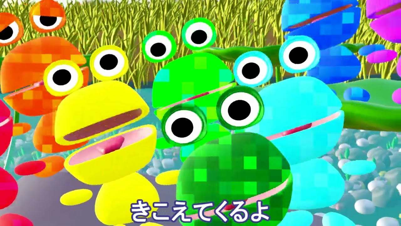 かえるのうた