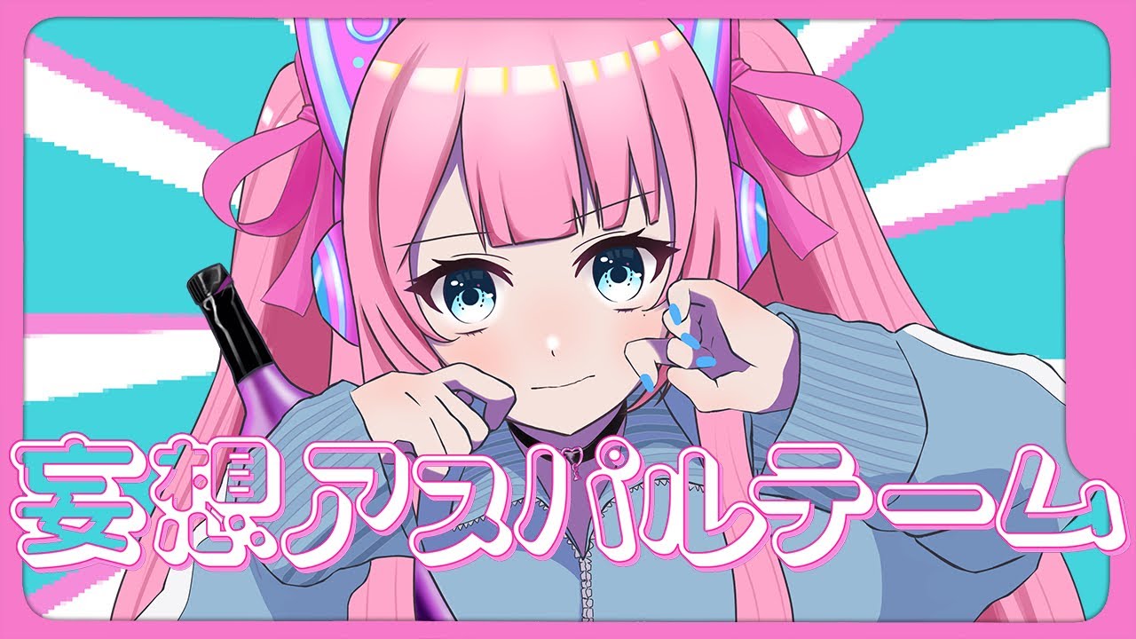 cover、クラウドファンディング