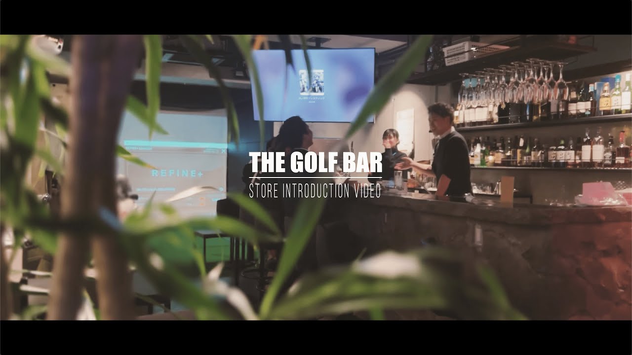 THE GOLF BAR PV