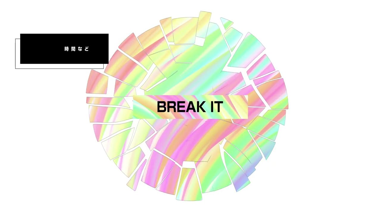 BreakIt