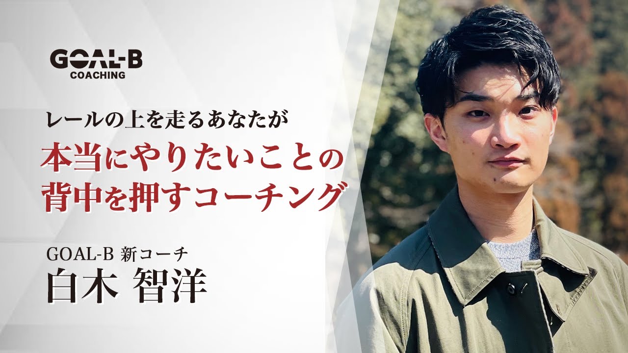 ff14、映画インタビュー