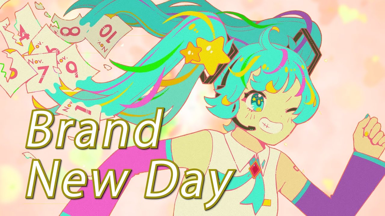 【MV作ってみた】Brand New Day / いるかアイス feat. 初音ミク
