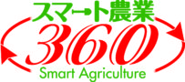 農業・田んぼの水管理の紹介記事 | スマート農業360