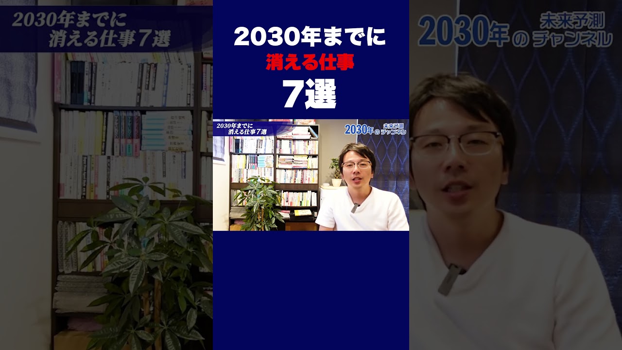未定、季節