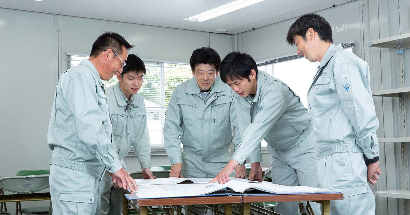 松井工業株式会社様