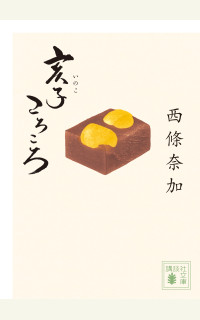 アートランド、ドラマ