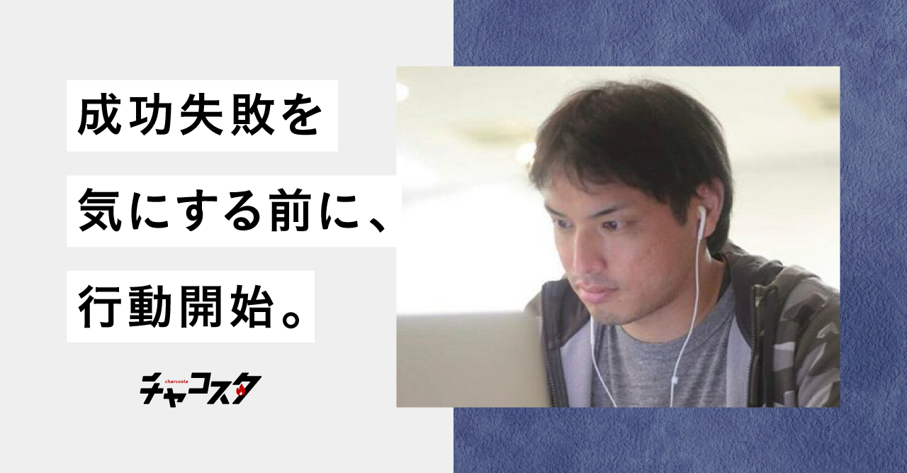 リリース、クラウドファンディング