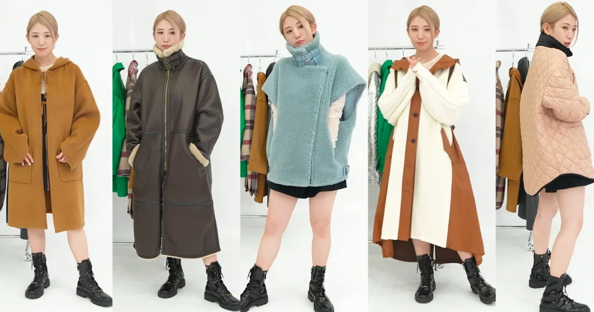 最旬アウター50着を動画で着用レビュー！【シュプールTV】 - ファッショントピックス | SPUR