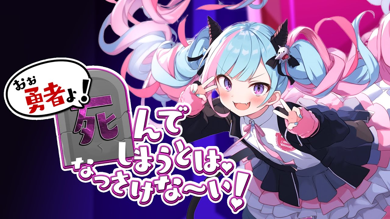 ゲーム、corporate