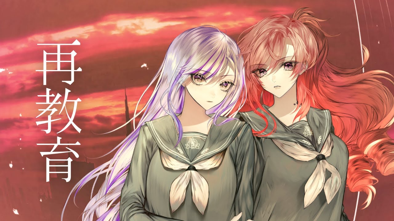 mv、環境