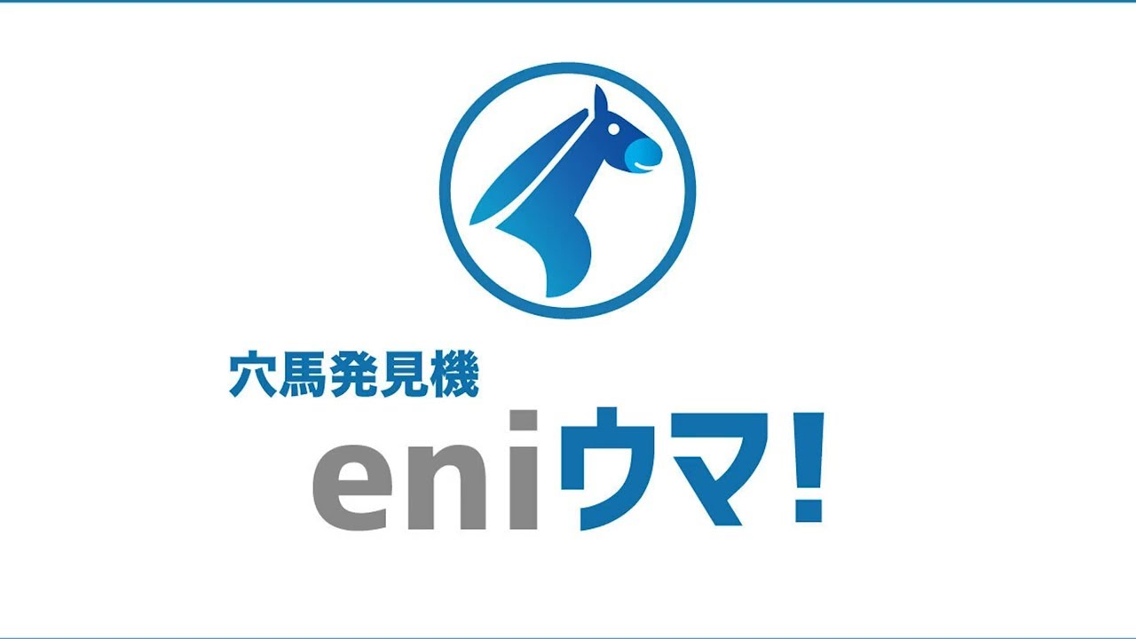 飲食店、ブランディング