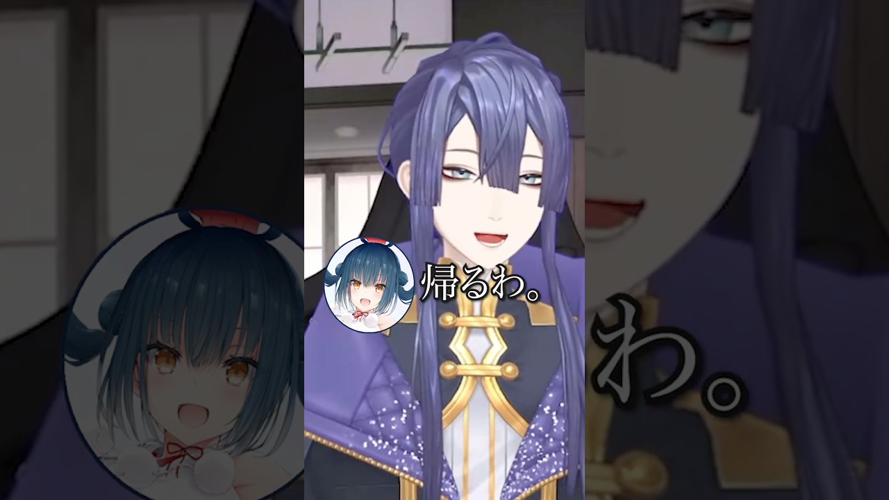 逆凸の大トリと知り帰ろうとする山神カルタ【長尾景/山神カルタ/にじさんじ】