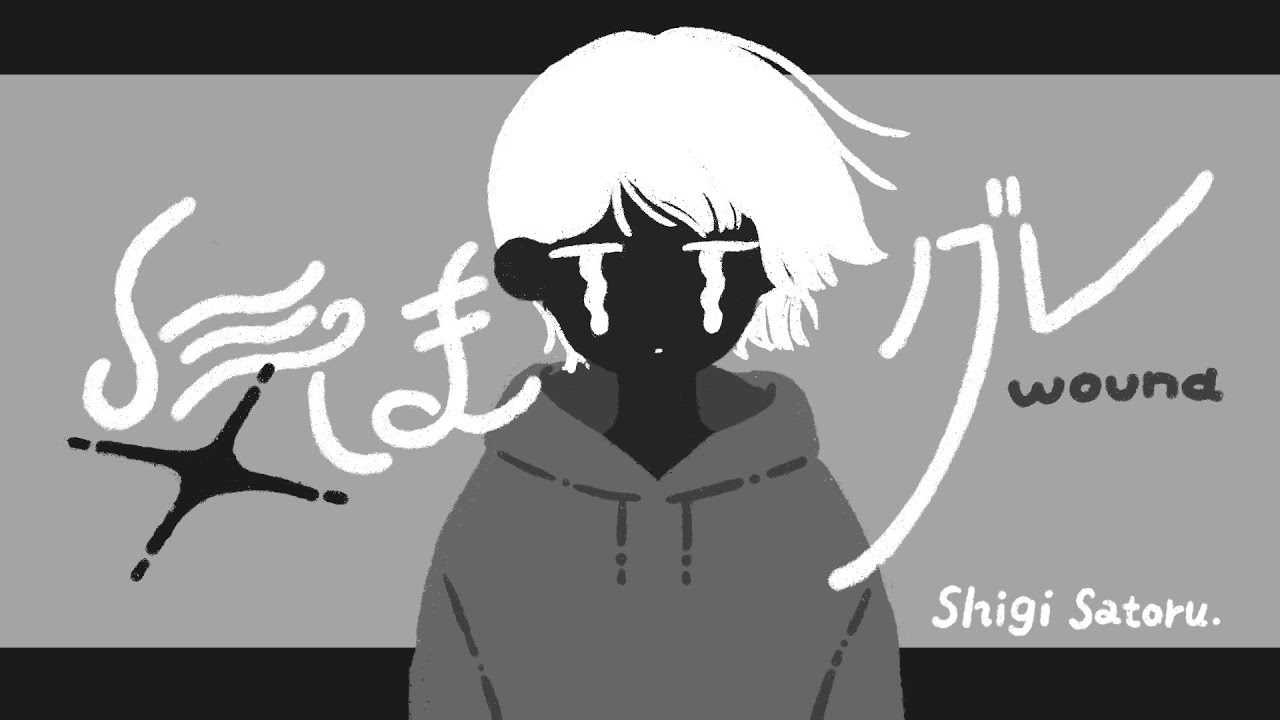 procreate、季節