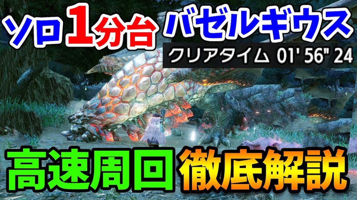 「モンハン」や『あつ森』の超絶やりこみで話題に　VTuber・桜ころみんの人気の秘訣とは？