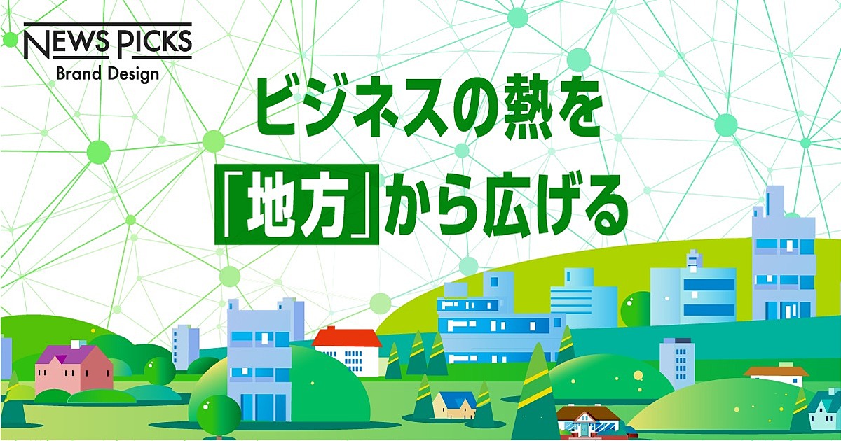 ブック、キャリア