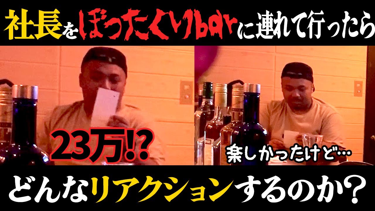 エンタメサンプル動画