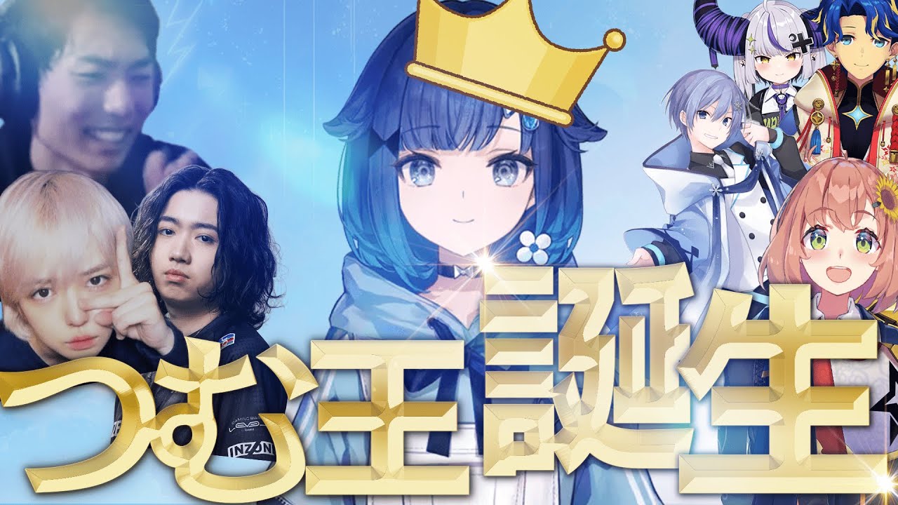 【#V最協A2】教え子が王になり、ただのスポーツ観戦状態になるxnfri達【VALORANT / ヴァロラント】