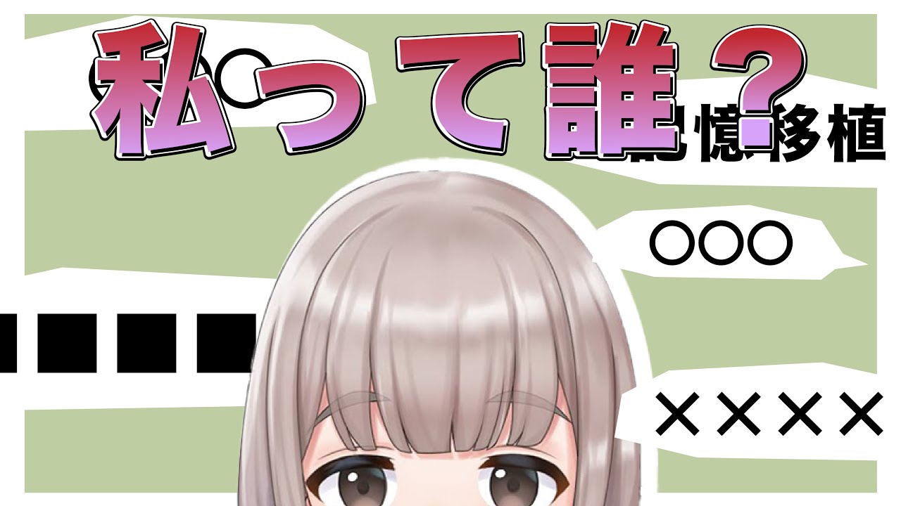 ろん、グラフィックデザイン