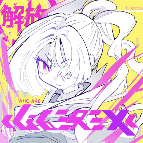 P0cket-yaoyorozu [M3-2021春 LIBEREX] by P0cket