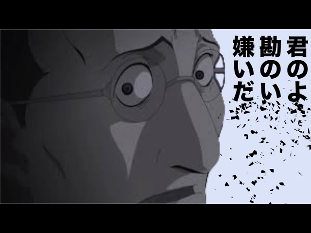 エフェクト、クロッキー