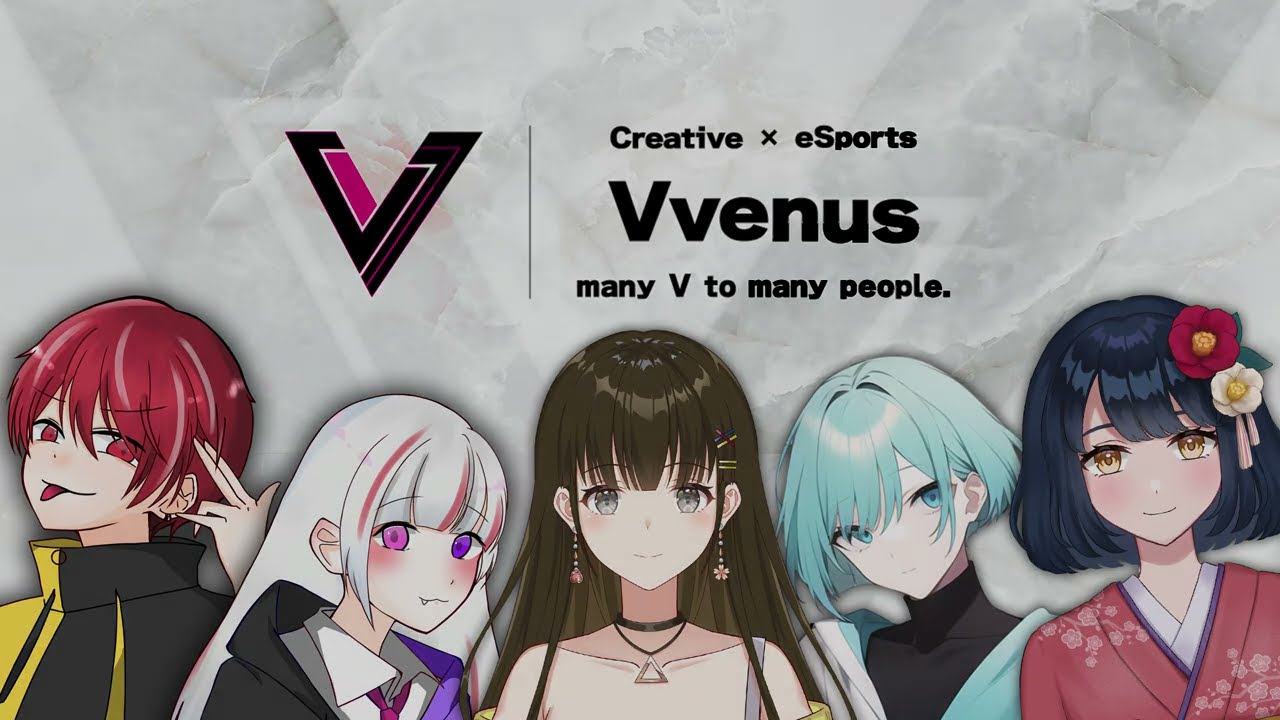 banner、ストリーマー