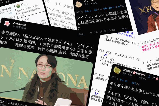 小説家、東日本大震災